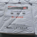 93% TiO2 R5566 Rutile Pigment White Titanium διοξείδιο